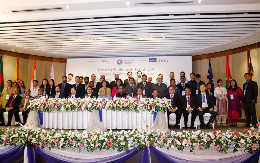Capacity Building & Training on Power & Energy in South Asia: Connectivity through Cooperation