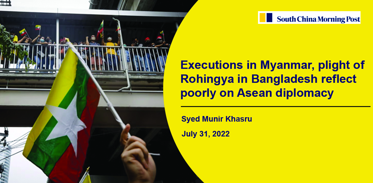 Executions in Myanmar, plight of Rohingya in Bangladesh reflect poorly on Asean diplomacy