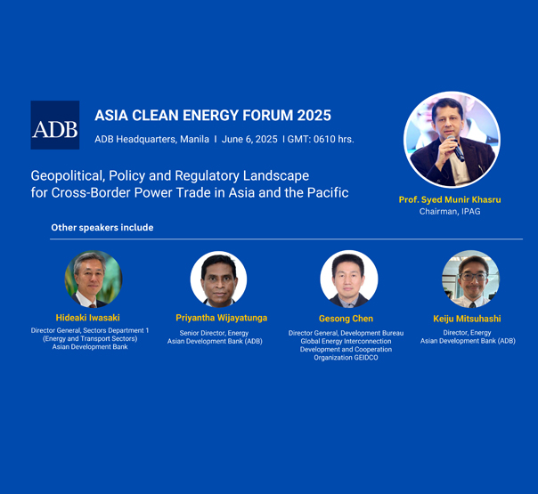 Asia Clean Energy Forum 2025